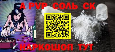 кокаин колумбия Рыбинск