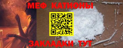 кокаин колумбия Рыбинск