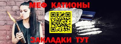 дурь Рузаевка