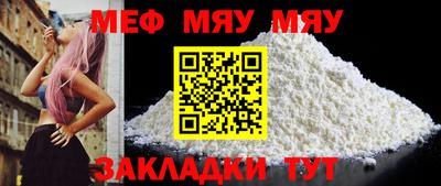 MDMA Свободный