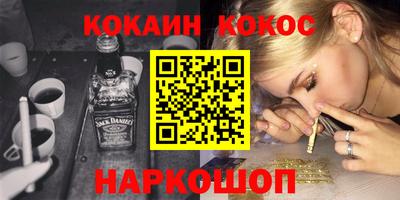 MDMA Свободный