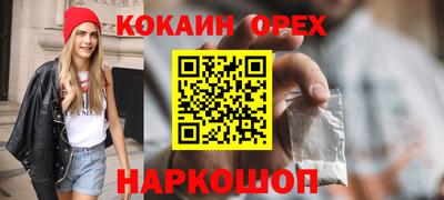 дурь Рузаевка