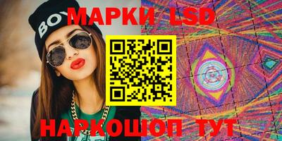 кокаин колумбия Рыбинск