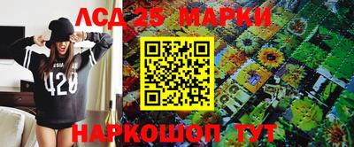 кокаин колумбия Рыбинск