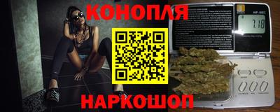 дурь Рузаевка
