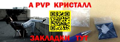 jwh Рязань