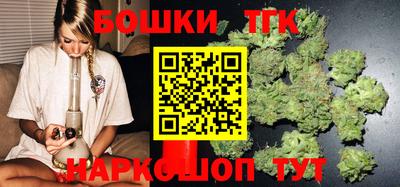 кокаин колумбия Рыбинск