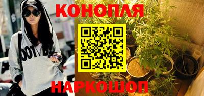 кокаин колумбия Рыбинск