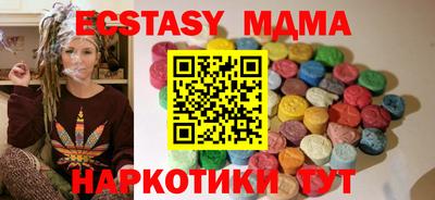 jwh Рязань