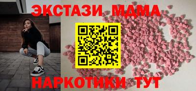 кокаин колумбия Рыбинск