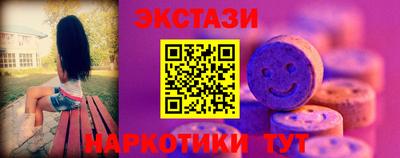 jwh Рязань