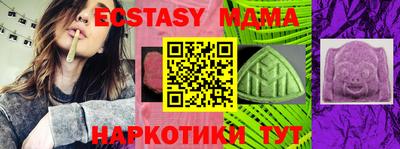 jwh Рязань