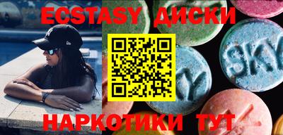 кокаин колумбия Рыбинск
