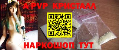 jwh Рязань