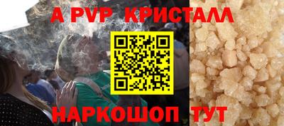 кокаин колумбия Рыбинск