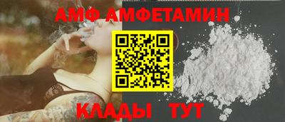 кокаин колумбия Рыбинск