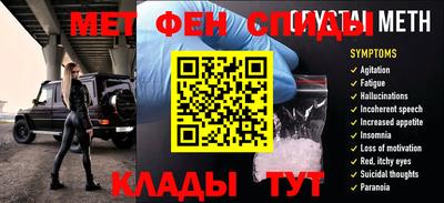 кокаин колумбия Рыбинск