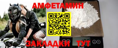 дурь Рузаевка