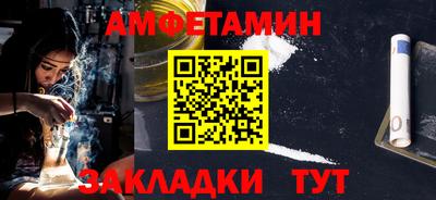 дурь Рузаевка