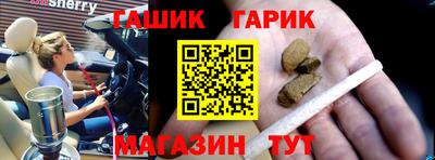 jwh Рязань
