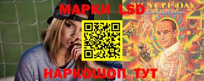 дурь Рузаевка