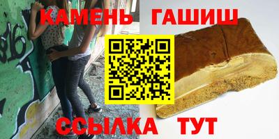 jwh Рязань