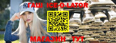 кокаин колумбия Рыбинск