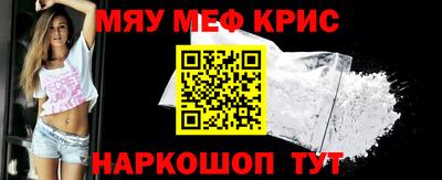 MDMA Свободный