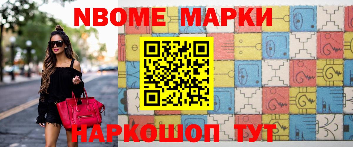 ЛСД экстази кислота  Вход с VPN  Рославль  ЛСД экстази кислота 